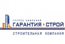 �� ���������-�����