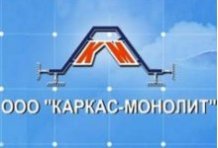 �� ������� �������