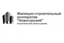 ��� ������������