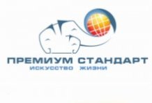 ��� �������� ��������