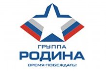 ������ �������